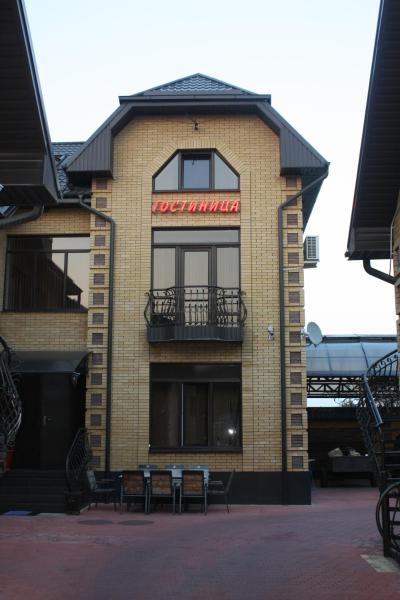 Guest House on Idarova 16