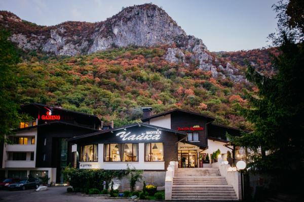 Hotel Complex Chayka, 예약 호텔 Vratsa Vratsa
