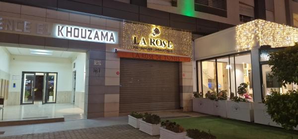 K1 Appart HS côté Clinique, 예약  튀니스 Tunis