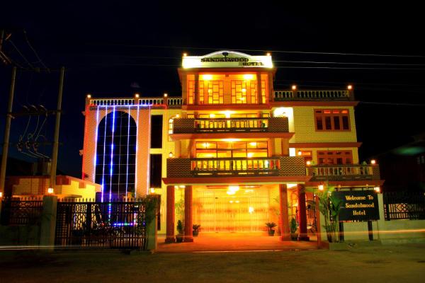Sandalwood Hotel, 예약 호텔 헤호 Shan State