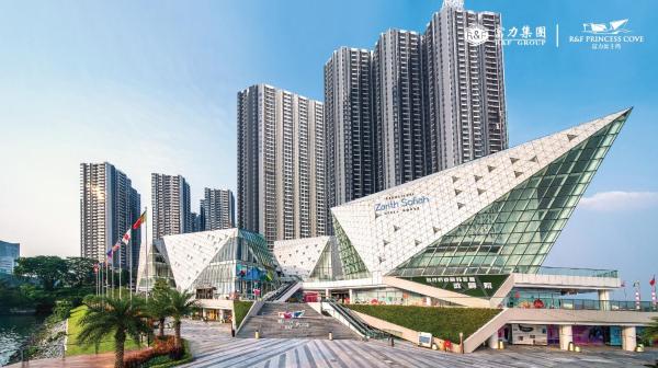 富力塞纳天地R&F Seine Region by RongYu, 예약 호텔 조호바루 조호