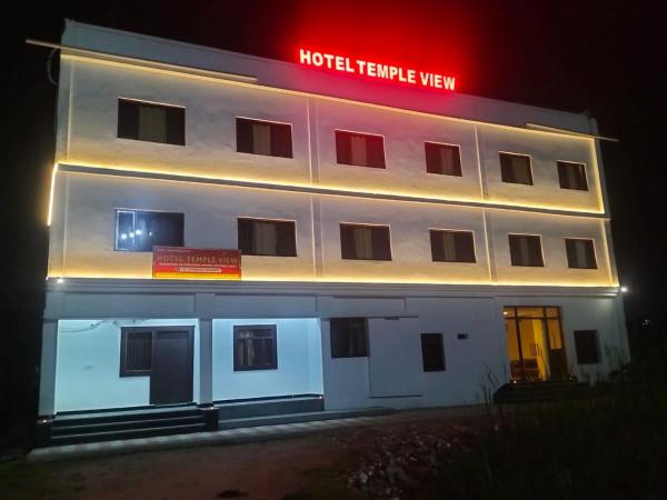 Hotel Temple View, 예약  부다가야 Bihar