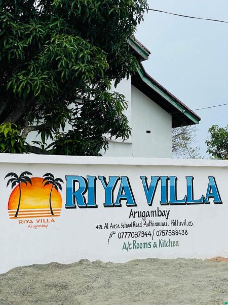 Riya Villa Arugambay, 예약  Arugam Ampara District