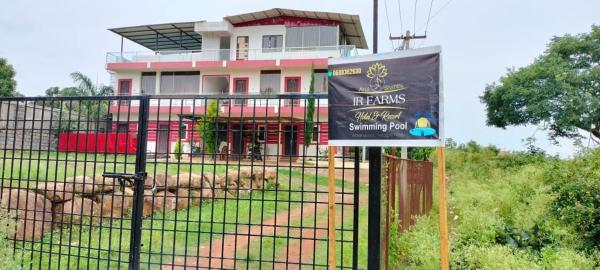 IR FARMS, Yelagiri, 예약  Yelagiri 