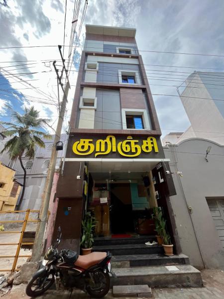 Kurinji Lodge, 예약  Tiruchendur 
