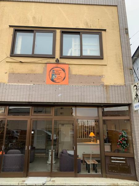 釧路の夕日に近い宿トラベラーズイン南大通, 예약  쿠시로 홋카이도