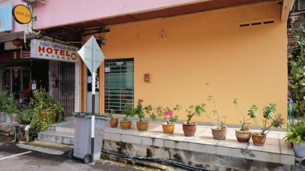 , 예약  Kampong Saleng 조호