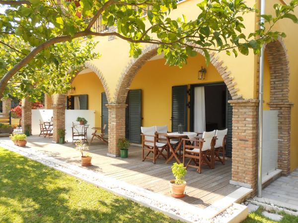 Villa Sofia, 예약 아파트 파르가 Preveza Municipality