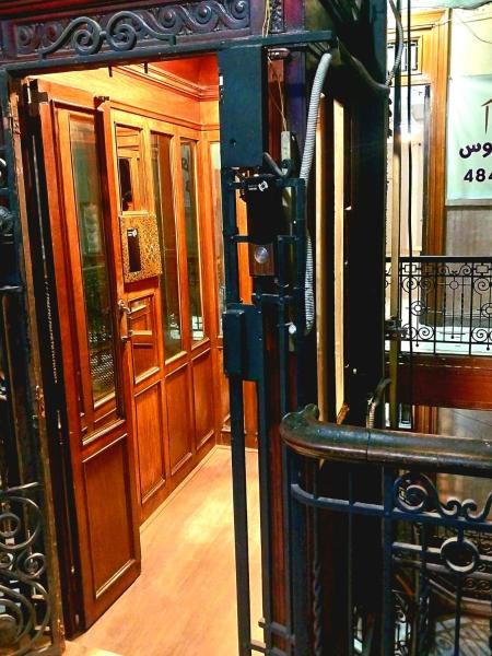 Ivy hotel, 예약  Alexandria Governorate 이집트